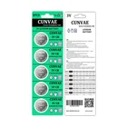 600 карткартонная коробка 3000 шт. 3 в CR2032 неперезаряжаемые батарейки DL2032 ECR2032 L2032 литиевая марганцевая батарейка Бесплатная доставка