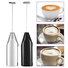 Электрический молочный пентер, кухонный пенообразователь, миксер, мешалка, кофе, капучино, сливки, смесь фрити, взбиватель для яиц