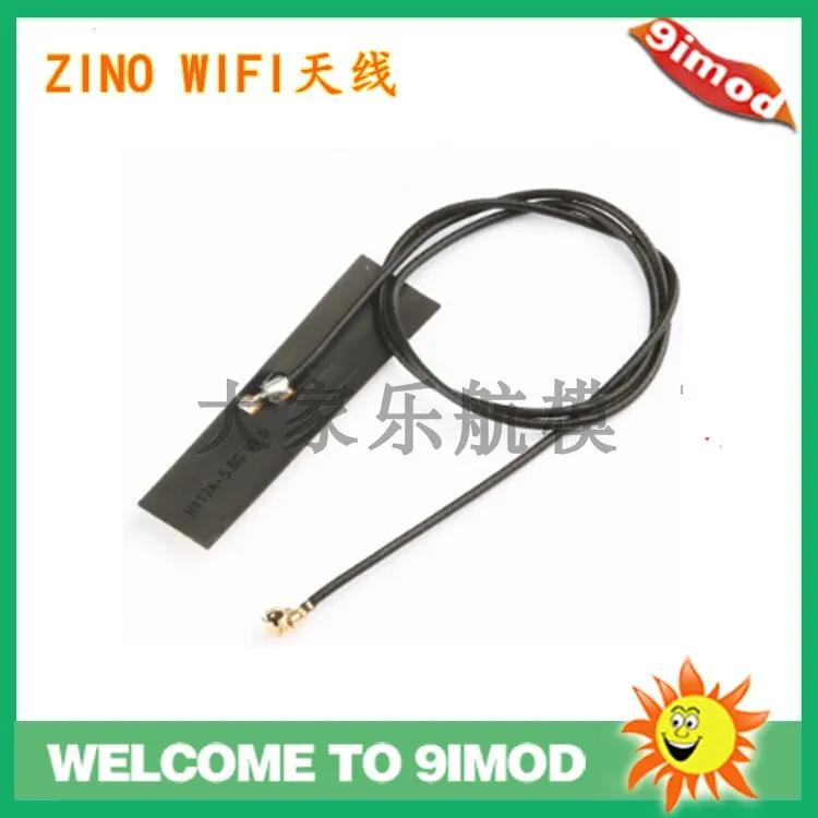 

Hubsan Zino H117S RC Drone Quadcopter Spare Parts ZINO000-02 WiFi antenna