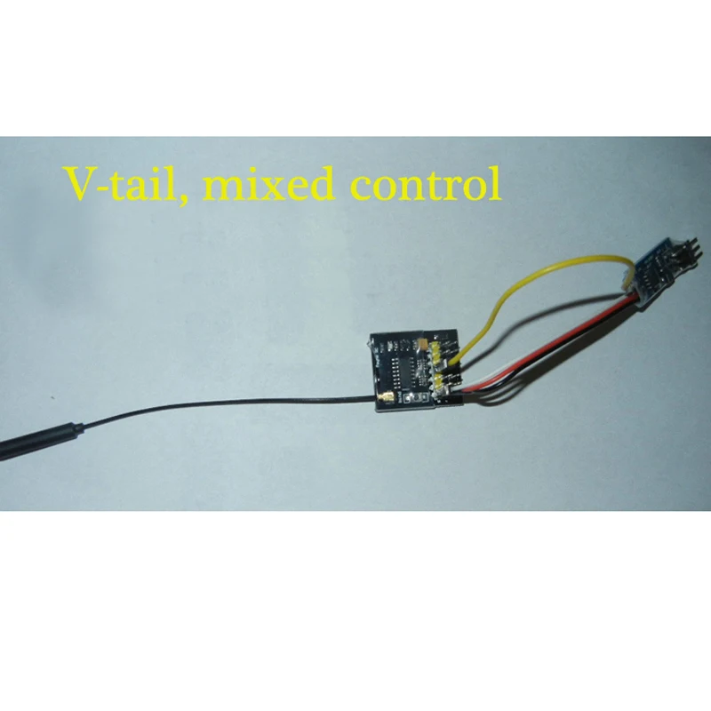 Модель лодки/автомобиля/самолета разница скорости двухканальный Гибридный