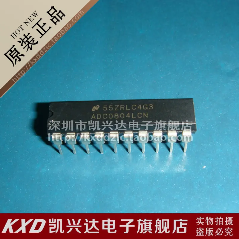 5 шт. ADC0804LCN NS DIP-20 20 | Электронные компоненты и принадлежности