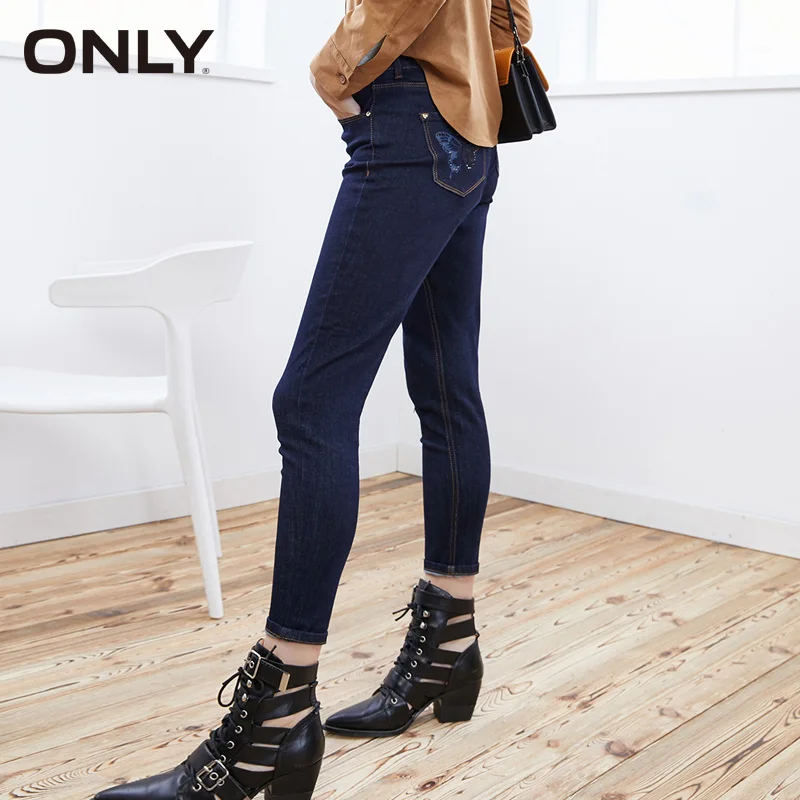 

Женские джинсы в обтяжку, с высокой талией, 119449579