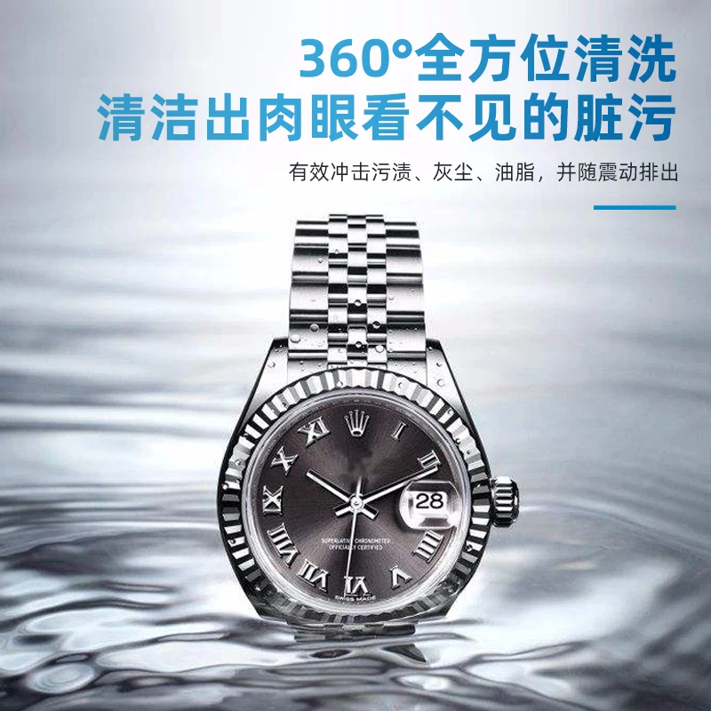 

Ultrasonic Cleaner, Jewelry, Glasses Cleaner, Household Small Watch, Braces Cleaner, Cleaner Ultrasound Machine