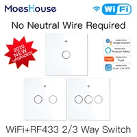 new wifi smart light switch rf433 no neutral wire single fire smart life tuya app control works with alexa google home 220v eu