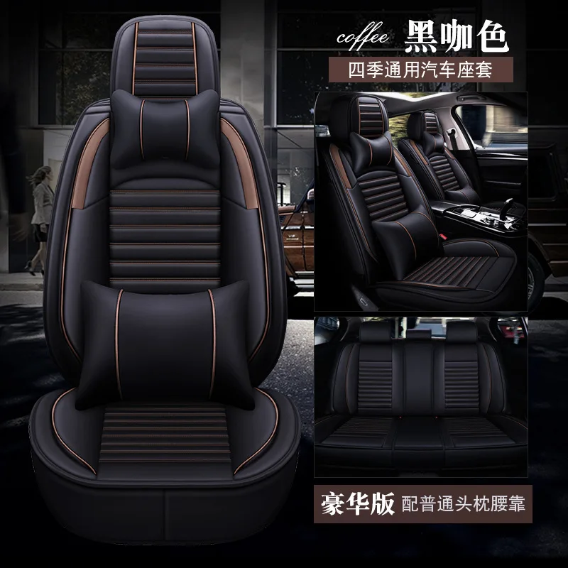 model 2 Авто Кожаный Чехол для hyundai IX35 IX25 Sonata Santafe Tucson ELANTRA Accent автомобильные аксессуары - Название цвета: model 2