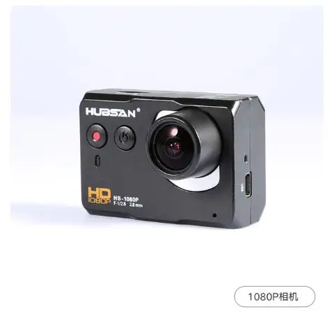 Hubsan X4 PRO H109S HD камера с аккумулятором|spare parts|hubsan x4hubsan x4 pro h109s |