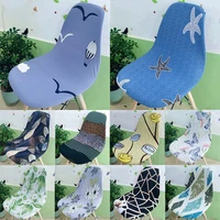floral printed seat cover for armless shell chair washable removable elastic chair cover banquet kitchen home hotel slipcover