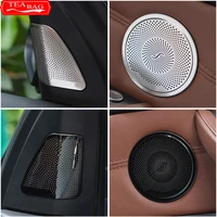 car stainless door loudspeaker sound pad horn cover trim frame sticker interior for bmw x5 e70 x6 e71 2008 2015 accessories