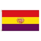 Флаг Второй Испанской империи 90x150 см
