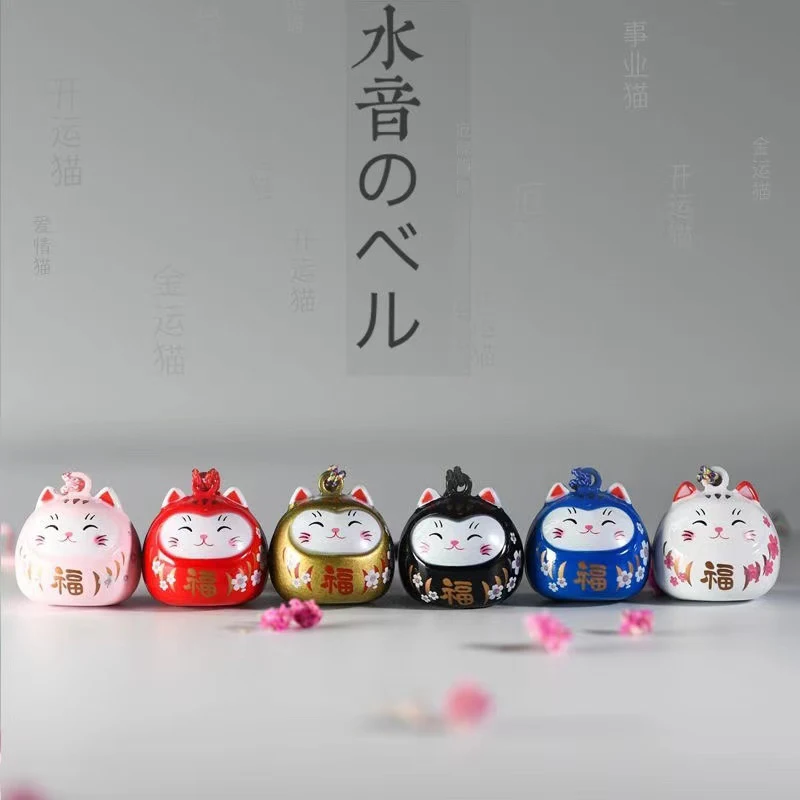 cartoon japan lucky cat keychain maneki neko trinkets car phone accessory bag pendant good luck fortune wealth couple gift free global shipping