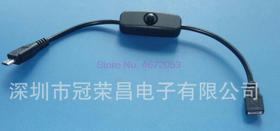 200 шт. USB кабель питания с переключателем включения/выключения переключатель