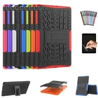 Чехол для Huawei MatePad T8 MediaPad T3 2020M5 lite 8M5 8,0 8,4, бронированный чехол для планшета из ТПУ + ПК, противоударный чехол-подставка + пленка + стилус 2018
