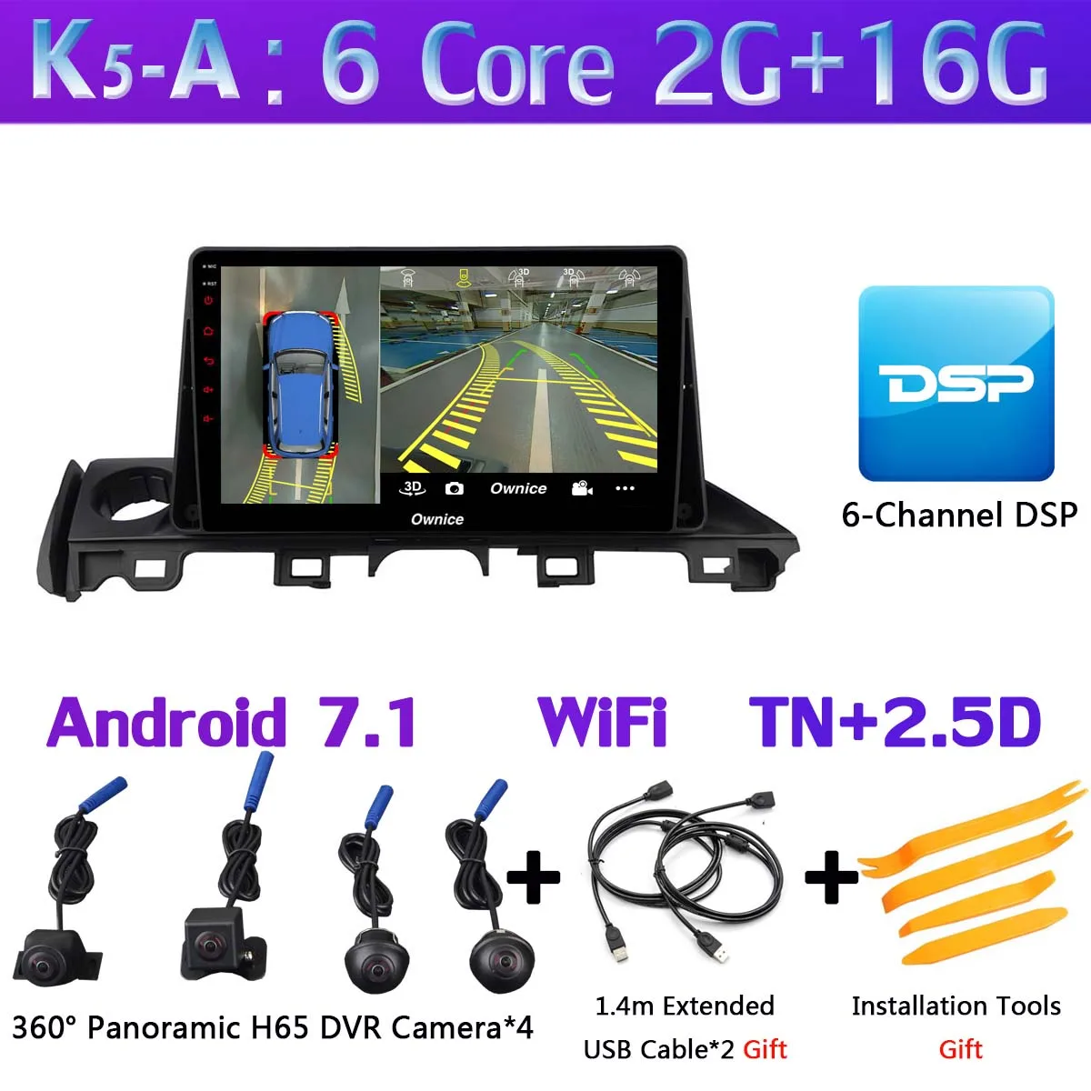 K5-A " 1Din 360 ° панорамный автомобильный dvd-плеер Android gps навигация для Mazda 6 III 3 GJ Atenza dzda6 автомобильный DSP Carplay - Цвет: K5-A