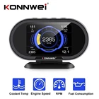 Бортовой компьютер KONNWEI KW206 OBD2, цифровой ЖК-дисплей, измеритель расхода топлива, температуры воды, инструмент для сканирования автомобиля
