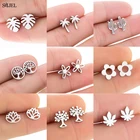 Модные милые серьги-гвоздики с кокосовым деревом для женщин и детей серьги с маленькими маргаритками листьями цветами КАКТУСОМ пальмой Винтажные Ювелирные изделия в подарок