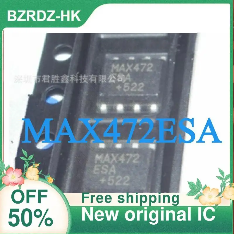 

2-5PCS/lot MAX472 MAX472CSA MAX472ESA SOP8 New original IC