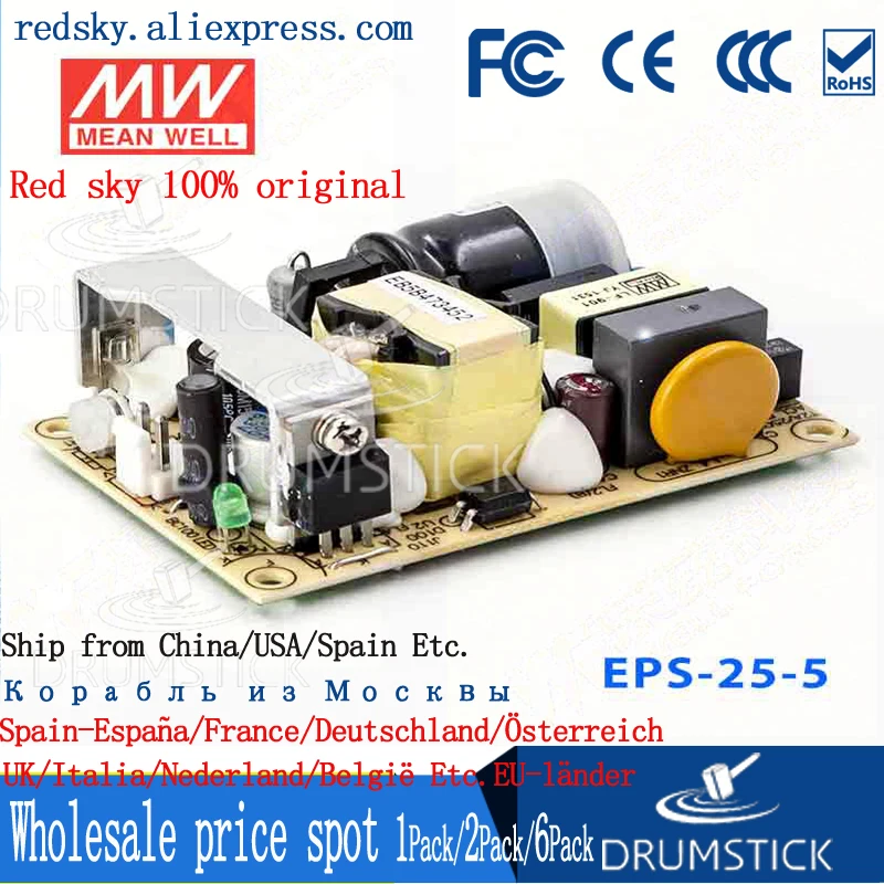 Специальное предложение товара MEAN WELL! EPS-25-5 5V 5A meanwell EPS-25 25Вт один Выход