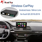 Беспроводной автомобильный интерфейс Apple CarPlay Android для Audi Q5 2018-2019, с функцией Mirror Link AirPlay