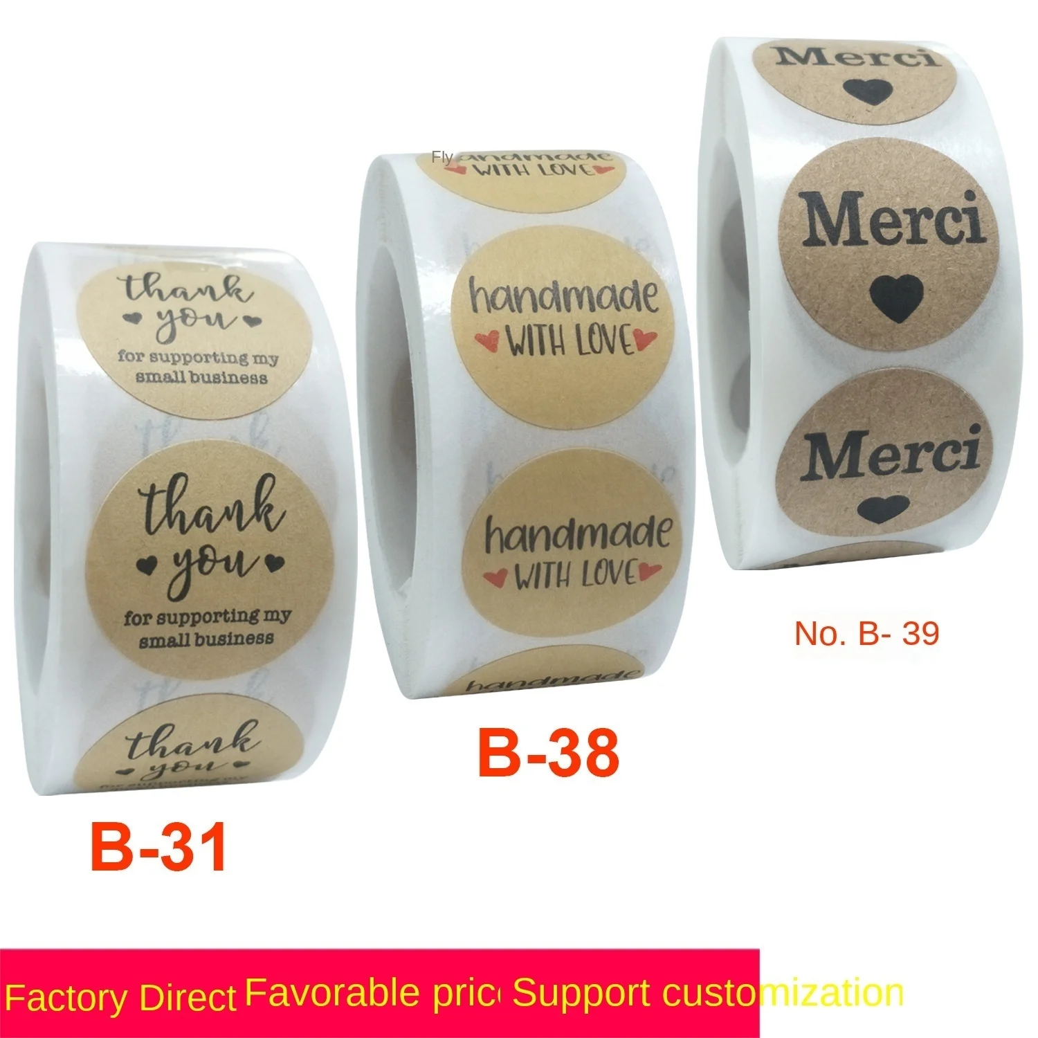 

Рулон крафт-бумаги Благодарим за самоклеящиеся наклейки для выпечки ручной работы