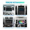 Изображение товара 1