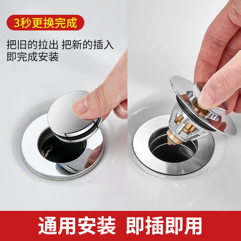 WZLY Universal Basin Pop-up Drain Filter Hair Catcher Bath Stopper Shower Sink Strainer Plug Kitchen/ Bathroom Accessories | Обустройство