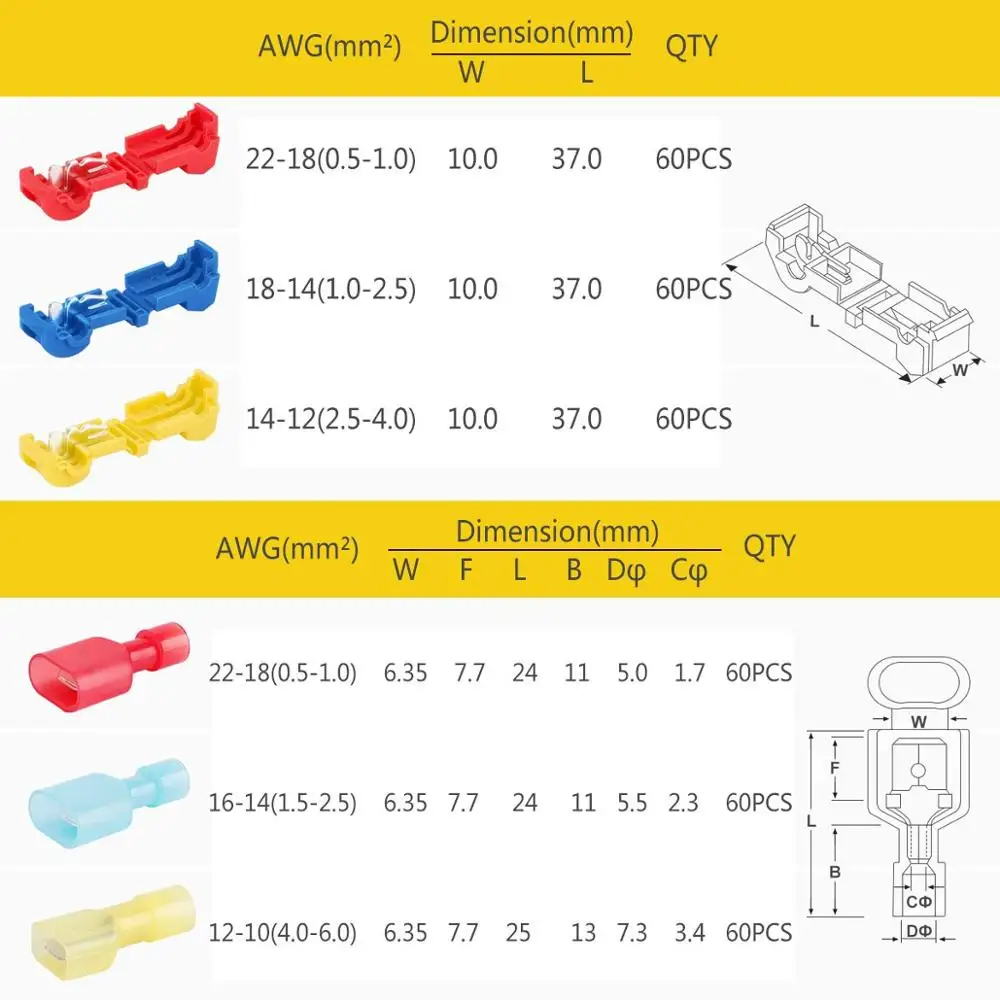 360 шт. Т-образные разъемы для проводов электрические быстрые соединения краны с