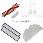 Съемная основная щетка, фильтр НЕРА, Швабра, тканевая боковая щетка для робота-пылесоса Dreame D9, уборочная щетка, основная щетка, запасные части