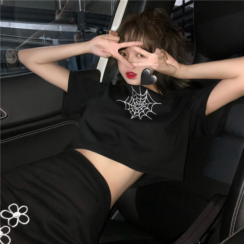 Summer Fashion Embroidered Short Style Short-Sleeved Top Casual Skirt Two-Piece Suit |