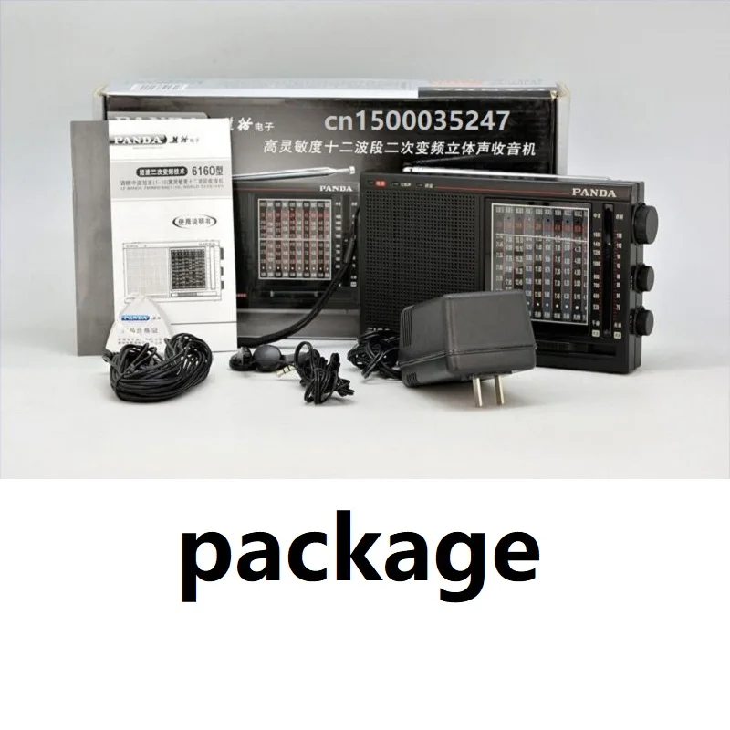 Панда 6160 радио FM Средняя волна коротковолновый кампус вторичная Частота Высокая