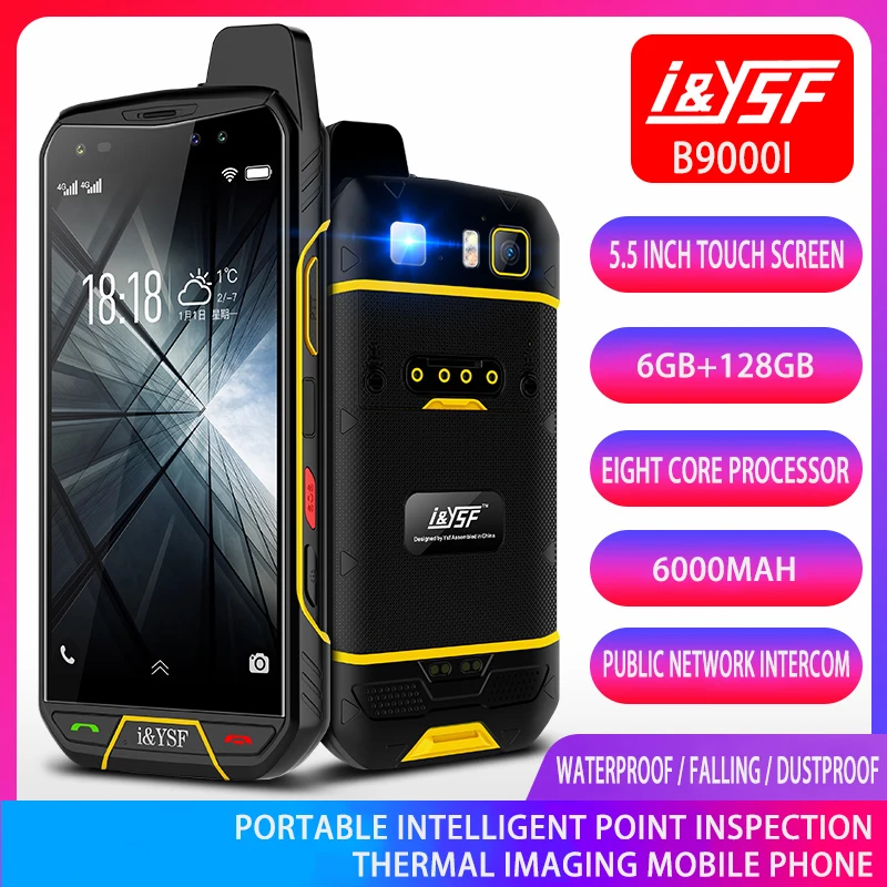 iysf b9000 thermal imaging device three proof mobile phone ip68 class waterproof dustproof pressure reducing 6128gb eight co free global shipping