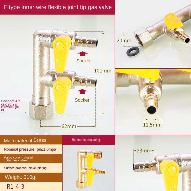 1/2 дюйма межфланцевый шаровой клапан переключатель бытовой одной точке