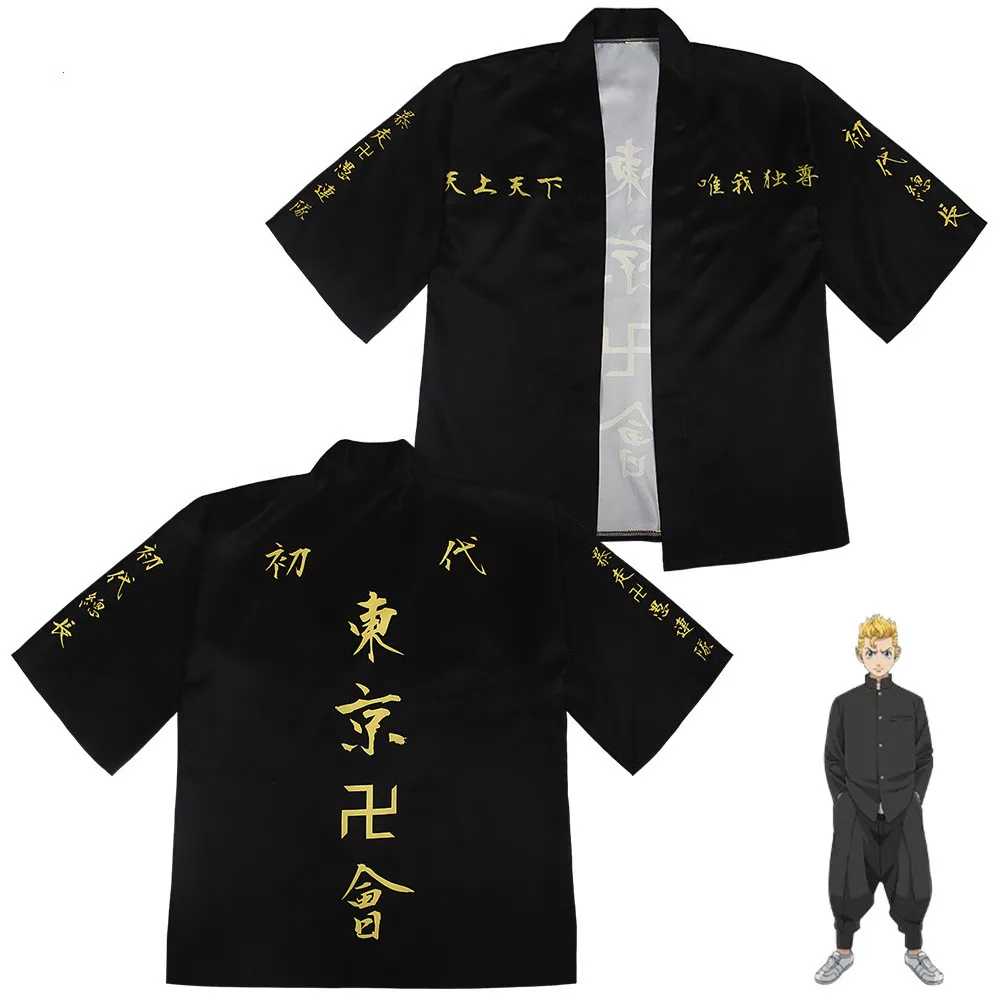 

Anime Tokyo Revengers Cosplay earrings T-shirt Coat of Draken Manji Gang Summer Haori Kimono Tee Men Short-sleeve Anime earrings