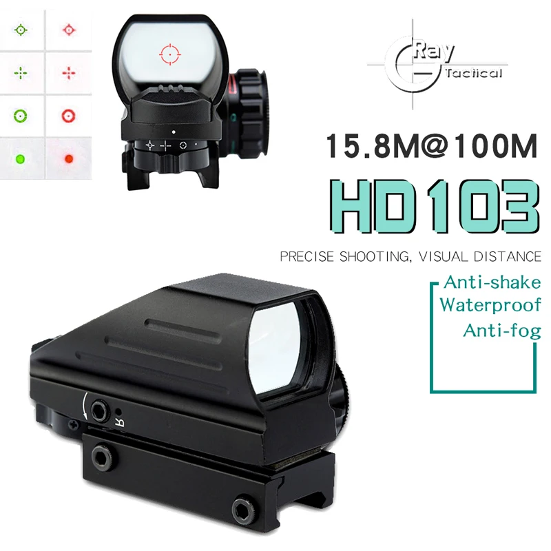 Тактический рефлекторный прицел красного зеленого цвета голографическая