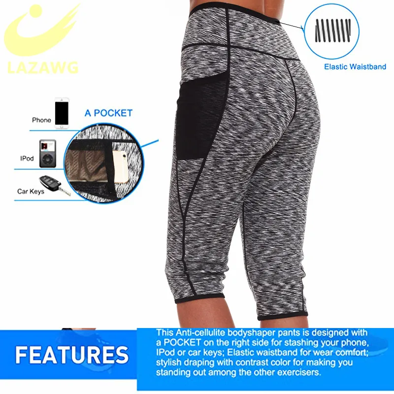 Женские неопреновые брюки LAZAWG спортивные короткие Suana горячие утягивающие