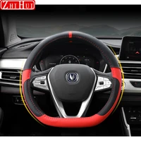 car styling breathable non slip leather steering wheel cover for changan cs35 plus 2020 interior modification accessories