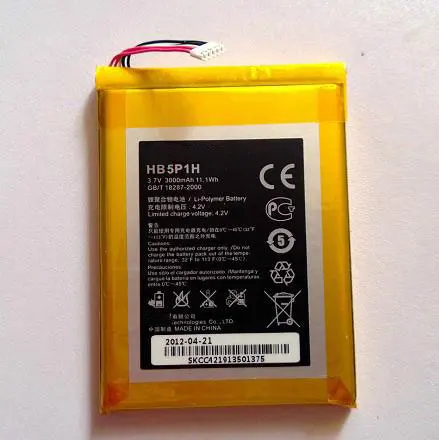 

ALLCCX battery battery HB5P1H for Huawei LTE E5776s E589 R210 with good quality