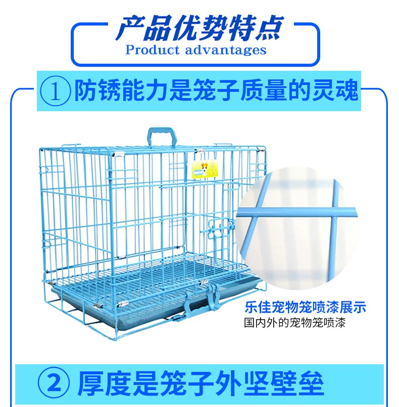 Женская клетка для кошек Большая складная железная утюжок волос кролик