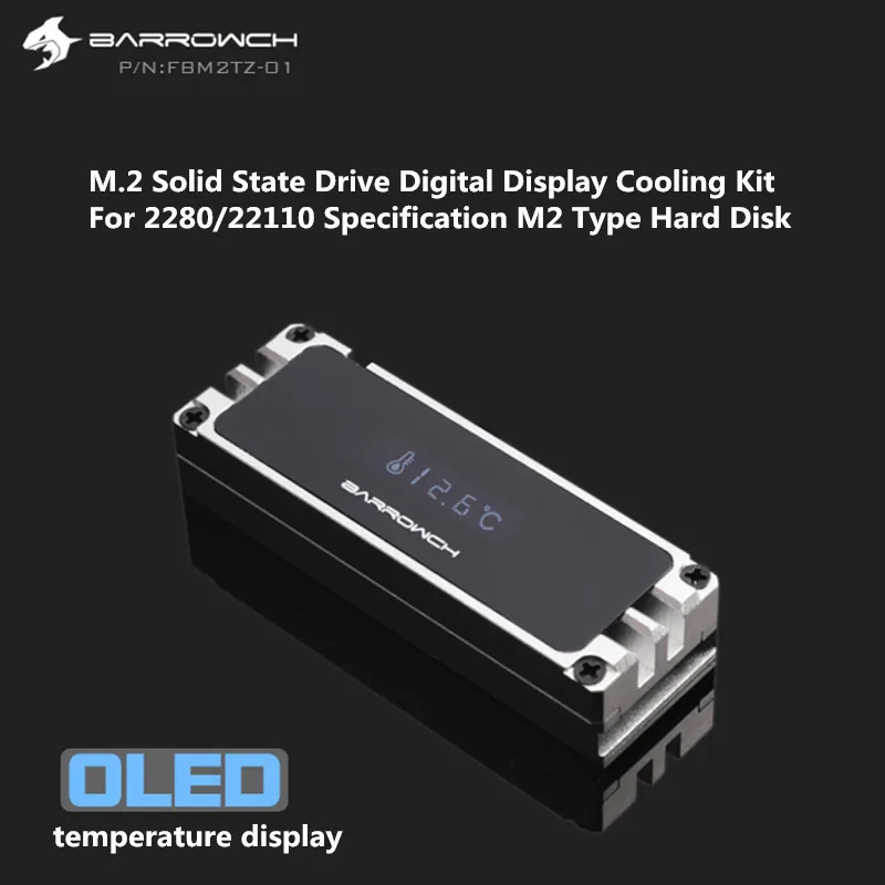 Радиатор для SSD накопителя Barrowch M.2 радиатор жесткого диска 2280 дюйма 22110 м 2 дисплей
