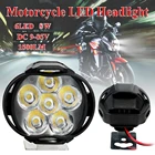 Универсальный мотоцикл для е-байка 15 Вт 6 светодиодный 1500LM головной светильник фары лампы Противотуманные фары светильник автомобилей головной светильник лампы мотоцикла светодиодный головной светильник