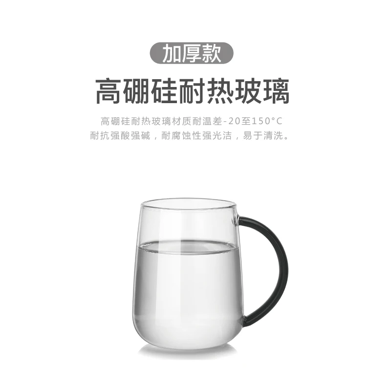 

Hot Tea Whiskey Juice Glass Bottle Mini Round Cute Coffee Table Wedding Gothic Big Goblets Gothic Unique Kubek Drinkware BY50BB