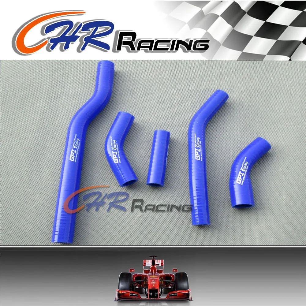 

Силиконовый шланг охлаждающей жидкости для Yamaha YZ250F 2006/WR250F 2007-2009 2008