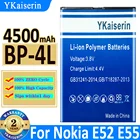 Аккумулятор ykaisсеребрин на 4500 мАч для телефона Nokia E61i E63 E90 E95 E71 6650F N97 N810 E72 E52 BP4L BP 4L