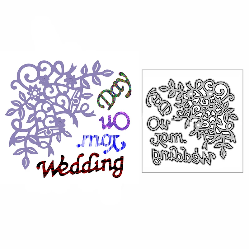 

Новинка 2021 металлические пресс-формы в виде цветка винограда для изготовления открыток на свадьбу и скрапбукинга