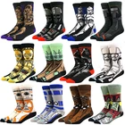 Звездные войны фильм чулки Мастер Йода R2-D2 косплей носки Вуки рыцаря Новинка мужские и женские носки Весна осень-зима