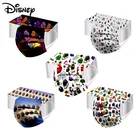 10203050100 шт. Детская одноразовая защитная маска с героями мультфильмов 3-х слойная нетканая пыленепроницаемая, непрозрачная и защищающая от пыльцы маска для взрослых