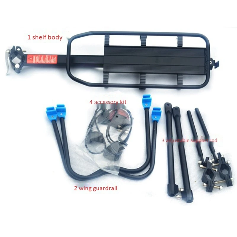 Велосипедная багажная переноска алюминиевая велосипедная грузовая полка