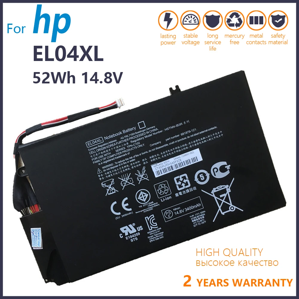 

Аккумулятор EL04XL для ноутбука HP ENVY 100%, TPN-C102, IB3R 4, 681879-1C1, HTSNN-UB3R-001, 681949, HSTNN-IB3R