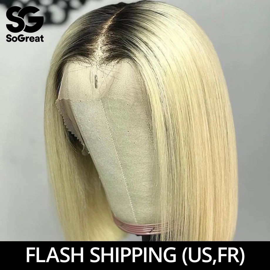 Парик из человеческих волос короткий прямой HD 613|Парик натуральных на кружеве| |