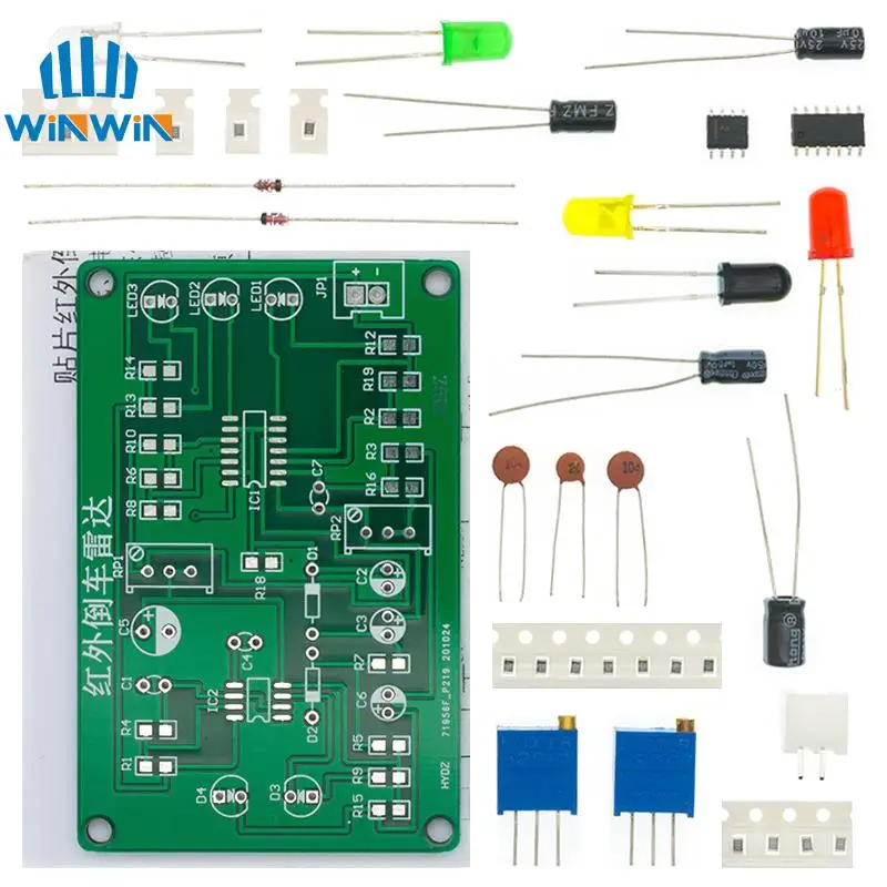 Комплект инфракрасных радаров заднего хода набор сделай сам для обучения