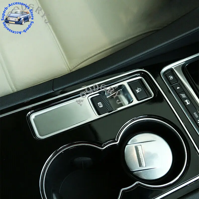 Матовая P шестеренка электронный ручной тормоз литье отделка панель управления